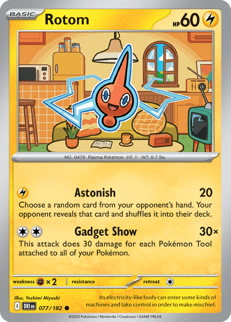 ロトム / Rotom (DRI #77)