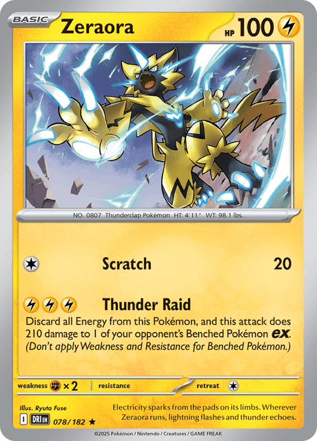 ゼラオラ / Zeraora (DRI #78)