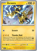 ゼラオラ / Zeraora (DRI #78)