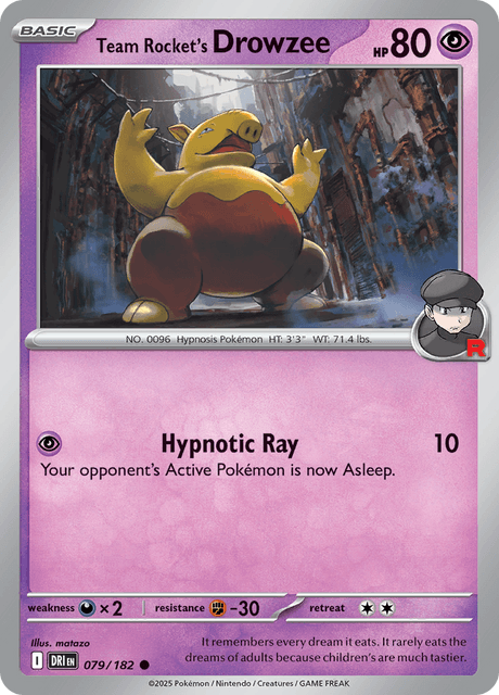 ロケット団のスリープ / Team Rocket's Drowzee (DRI #79)
