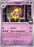 ロケット団のスリーパー / Team Rocket's Hypno (DRI #80)