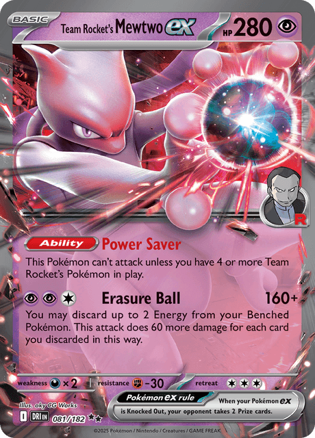 ロケット団のミュウツーex / Team Rocket's Mewtwo ex (DRI #81)