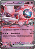 ロケット団のミュウツーex / Team Rocket's Mewtwo ex (DRI #81)