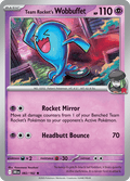 ロケット団のソーナンス / Team Rocket's Wobbuffet (DRI #82)