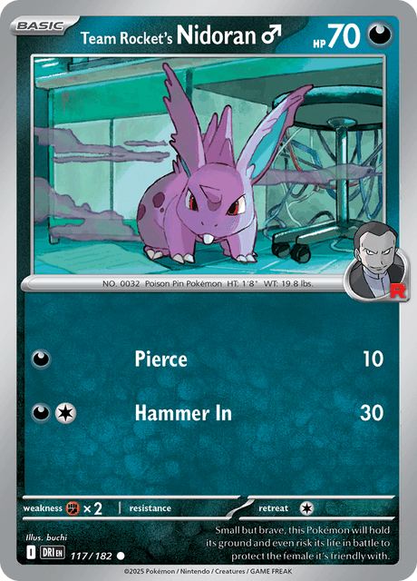 ロケット団のニドラン♂ / Team Rocket's Nidoran♂ (DRI #117)