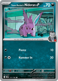ロケット団のニドラン♂ / Team Rocket's Nidoran♂ (DRI #117)