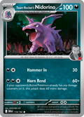 ロケット団のニドリーノ / Team Rocket's Nidorino (DRI #118)