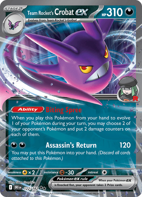 ロケット団のクロバットex / Team Rocket's Crobat ex (DRI #122)