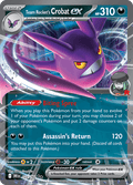 ロケット団のクロバットex / Team Rocket's Crobat ex (DRI #122)