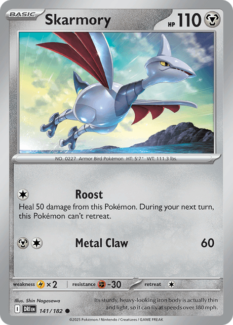 エアームド / Skarmory (DRI #141)