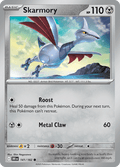 エアームド / Skarmory (DRI #141)