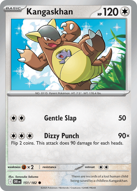 ガルーラ / Kangaskhan (DRI #151)