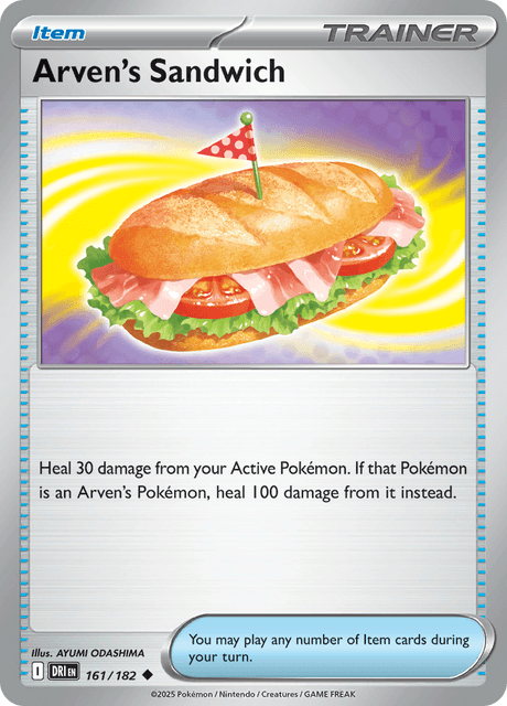 ペパーのサンドウィッチ / Arven's Sandwich (DRI #161)