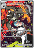 ロケット団のヘルガー / Team Rocket's Houndoom (DRI #191)