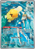 カスミのコダック / Misty's Psyduck (DRI #193)