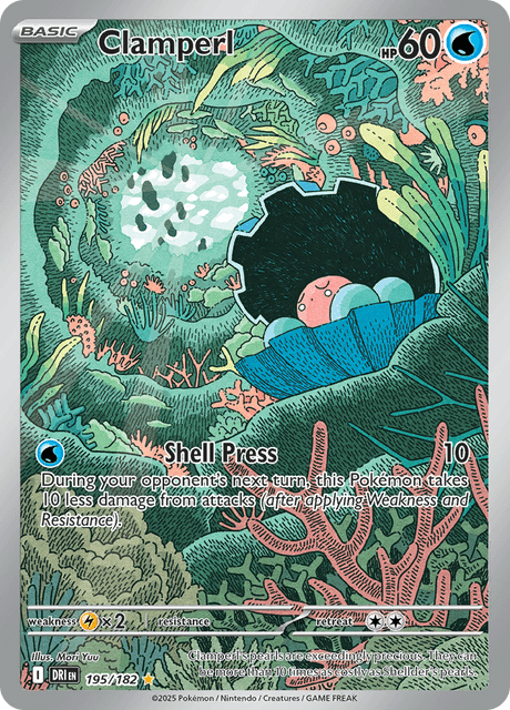 パールル / Clamperl (DRI #195)