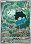 パールル / Clamperl (DRI #195)