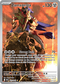 ザマゼンタ / Zamazenta (DRI #201)