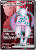 ロケット団のミュウツーex / Team Rocket's Mewtwo ex (DRI #213)