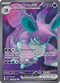 ロケット団のニドキングex / Team Rocket's Nidoking ex (DRI #216)