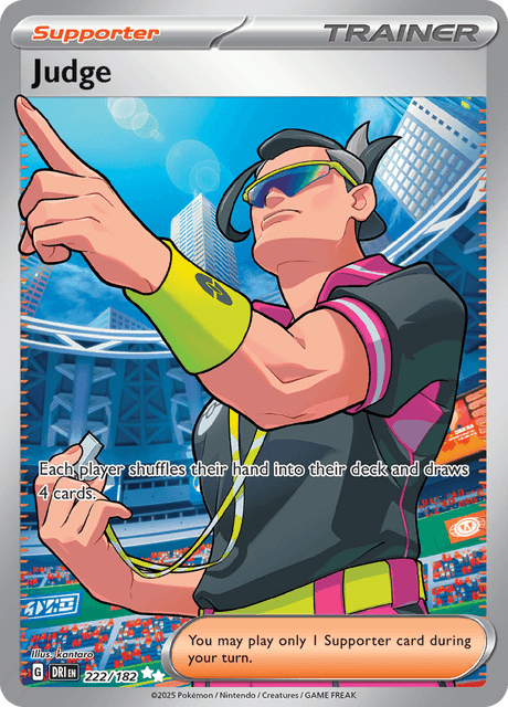 ジャッジマン / Judge (DRI #222)