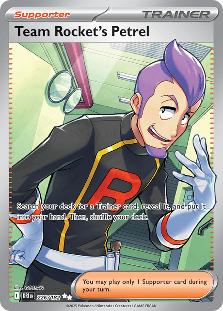 ロケット団のラムダ / Team Rocket's Petrel (DRI #226)