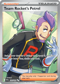 ロケット団のラムダ / Team Rocket's Petrel (DRI #226)