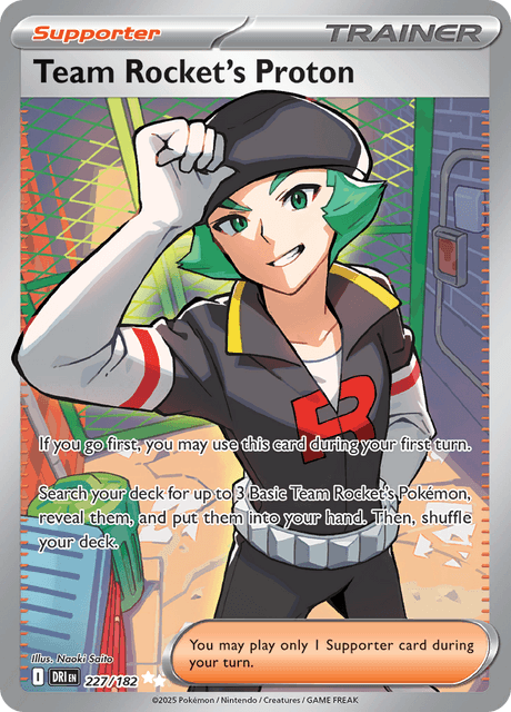 ロケット団のランス / Team Rocket's Proton (DRI #227)