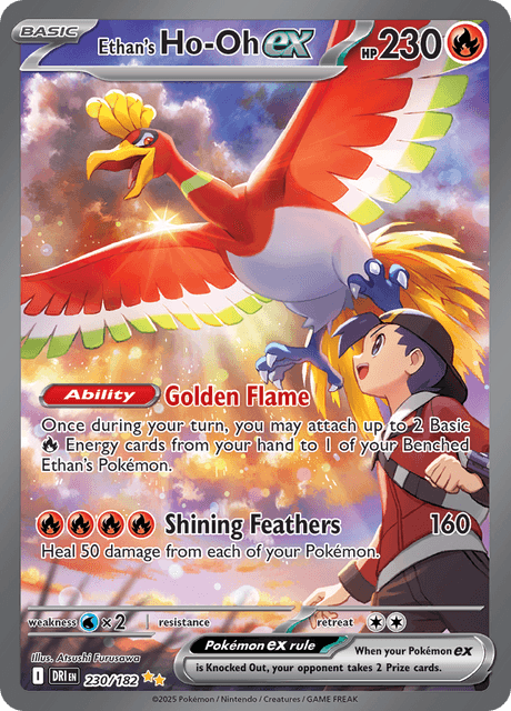 ヒビキのホウオウex / Ethan's Ho-Oh ex (DRI #230)