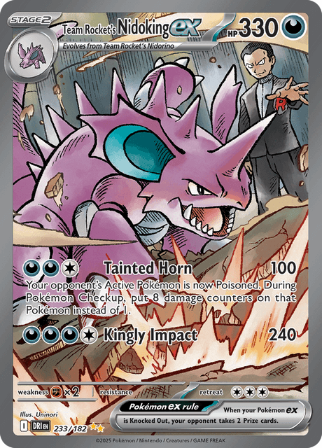 ロケット団のニドキングex / Team Rocket's Nidoking ex (DRI #233)