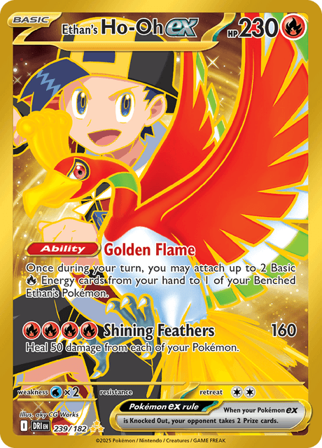 ヒビキのホウオウex / Ethan's Ho-Oh ex (DRI #239)