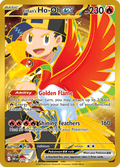 ヒビキのホウオウex / Ethan's Ho-Oh ex (DRI #239)