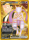 ロケット団のミュウツーex / Team Rocket's Mewtwo ex (DRI #240)