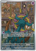 Dhelmise (PBL #91) 英語版　海外版