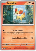 フォッコ / Fennekin (CRI #11)