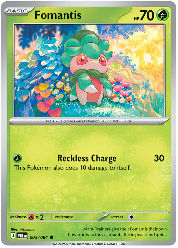 Fomantis (PBL #3) 英語版　海外版