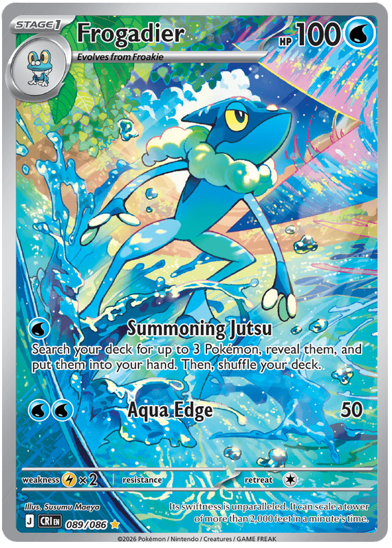 ゲコガシラ / Frogadier (CRI #89)