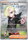 Gladion's Final Battle (PBL #108) 英語版　海外版