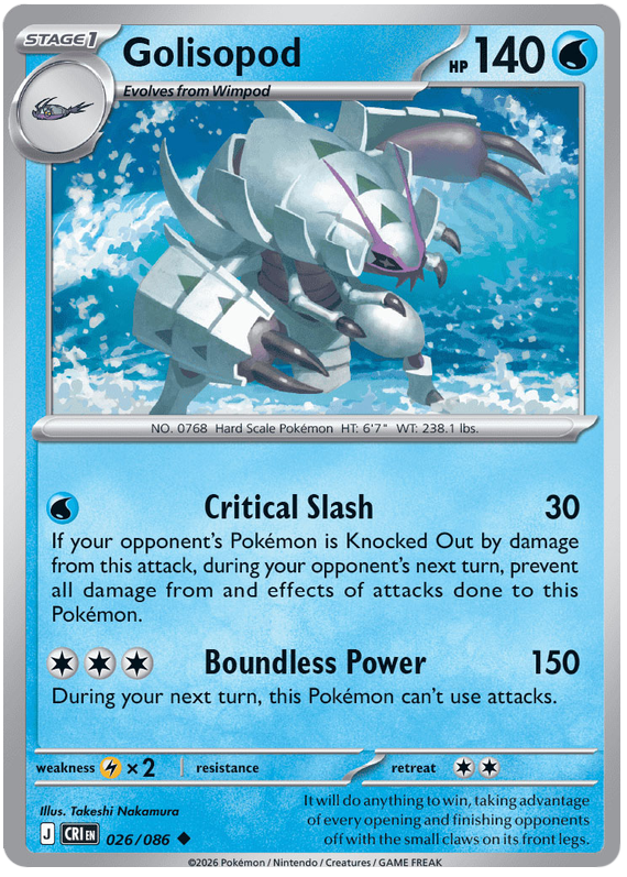 Golisopod (CRI #26)