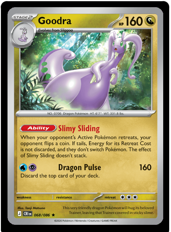ヌメルゴン / Goodra (CRI #68)