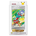 【中国限定】30周年Celebration Card Sets 1パック