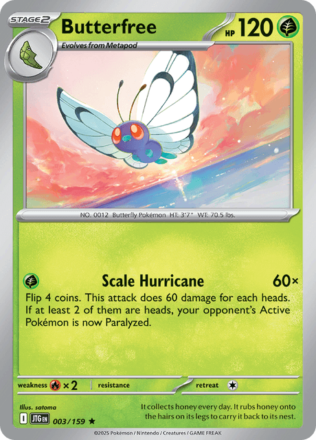 バタフリー / Butterfree (JTG #3)