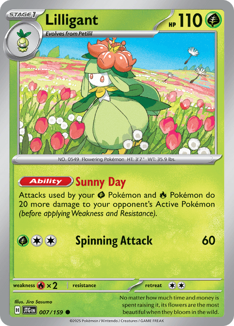 ドレディア / Lilligant (JTG #7)