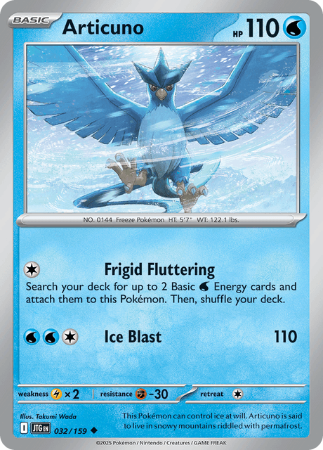 フリーザー / Articuno (JTG #32)