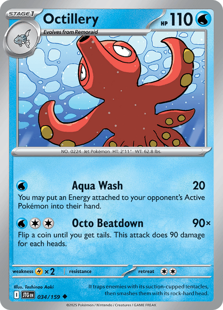 オクタン / Octillery (JTG #34)