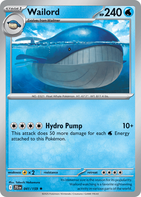 ホエルオー / Wailord (JTG #41)