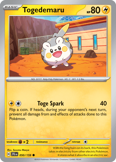 トゲデマル / Togedemaru (JTG #50)