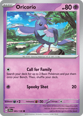 オドリドリ / Oricorio (JTG #65)