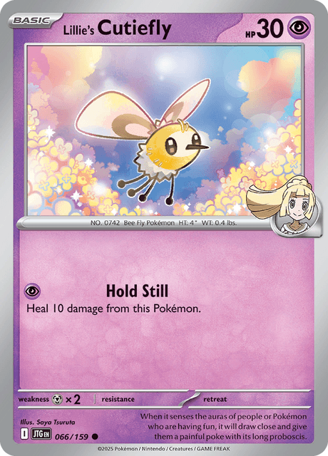 リーリエのアブリー / Lillie's Cutiefly (JTG #66)