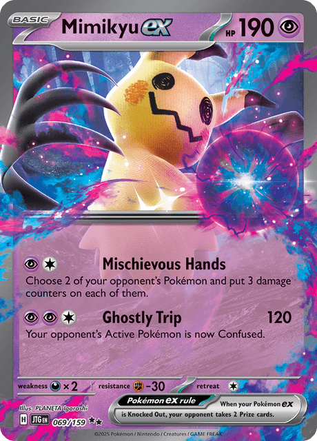 ミミッキュex / Mimikyu ex (JTG #69)